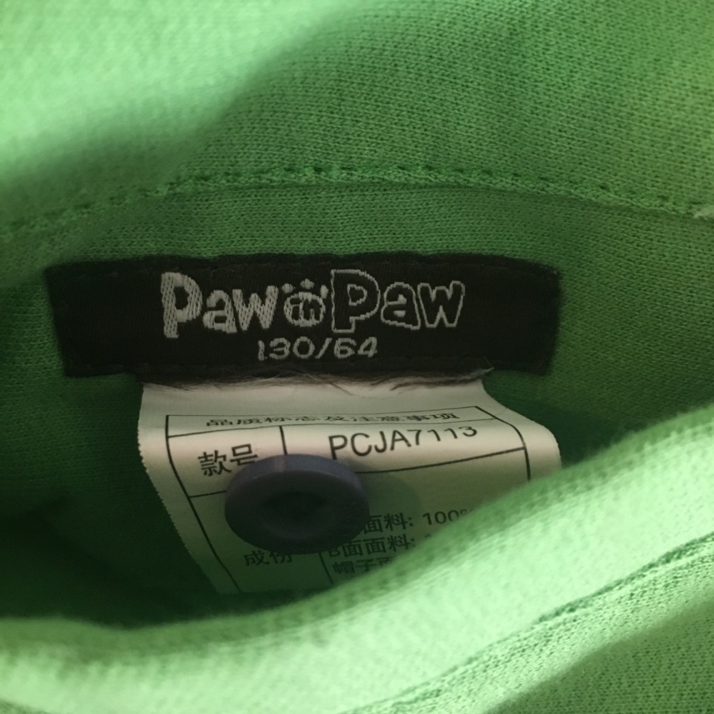 Reversible hooded jacket - Picture 5 of 5